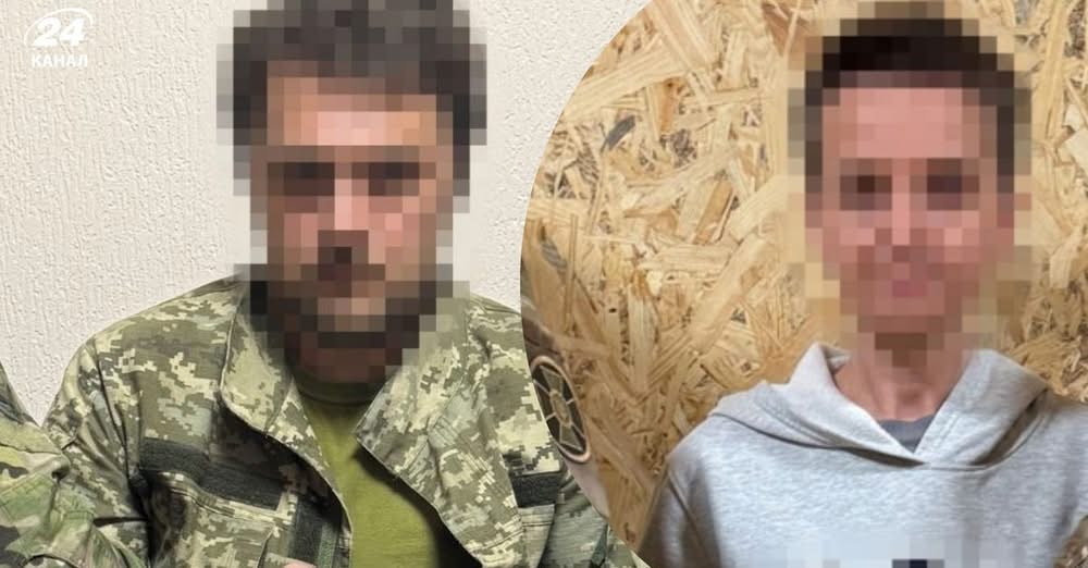У Харкові зловили “крота” у ЗСУ, який разом із дружиною працював на Росію