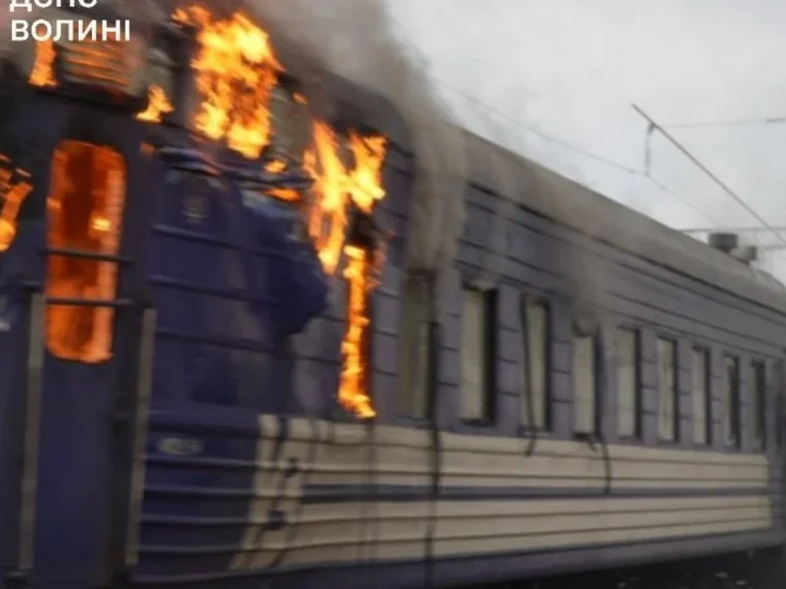 РФ влучила в потяг на вокзалі у великому обласному центрі на заході: всі подробиці, фото