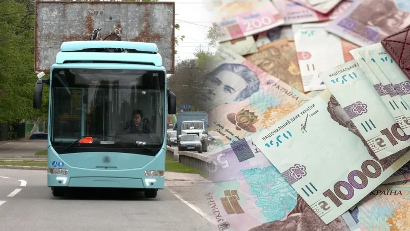 Ці гривні більше не приймають у транспорті й магазинах: які купюри треба обміняти