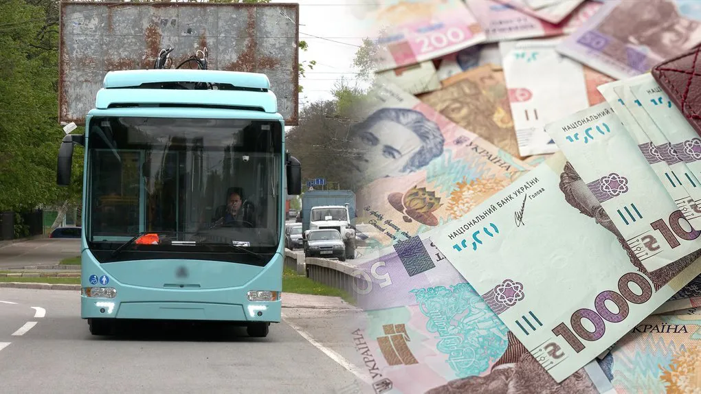 Ці гривні більше не приймають у транспорті й магазинах: які купюри треба обміняти