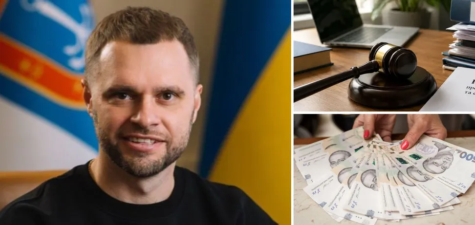 Майже 300 тис. грн пенсії у 42 роки: як прокурор Кропива через суд домігся таких виплат