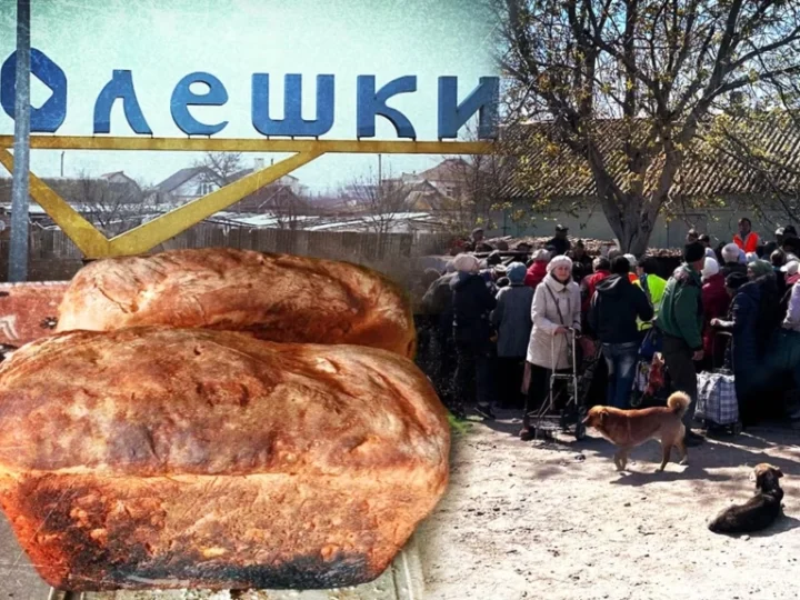 Голод в окупованих Олешках: люди залишилися без їжі та ліків, тіла загиблих можуть місяцями лежати на вулицях