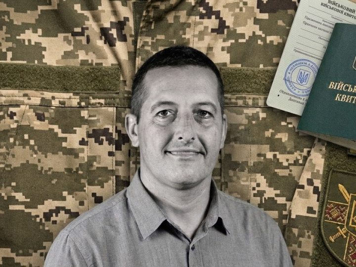 «Як він з онкологією пройшов ВЛК?»: Мережа гуде через смерть мобілізованого педіатра
