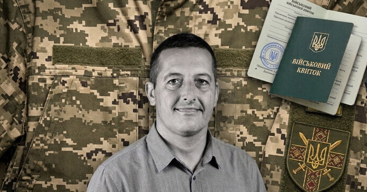 «Як він з онкологією пройшов ВЛК?»: Мережа гуде через смерть мобілізованого педіатра