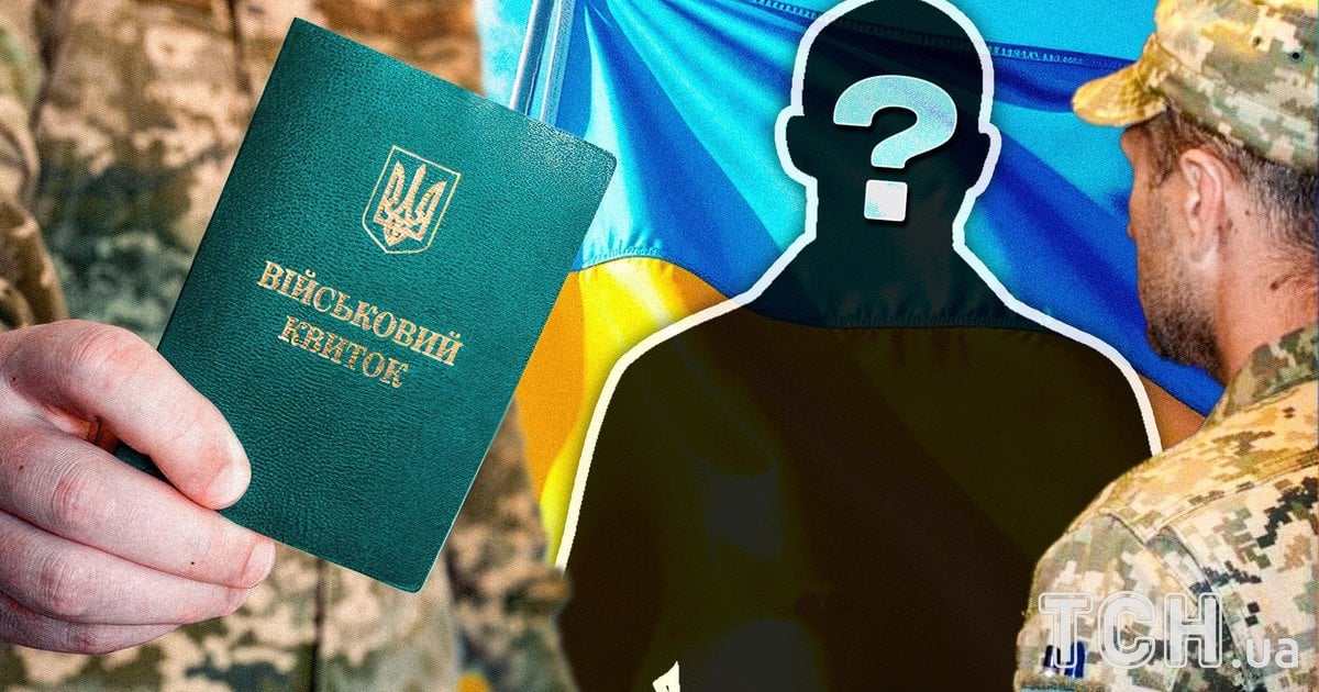 Чи скасують “бронь” для медиків, науковців і поліцейських: усе про нові правила бронювання і відстрочок