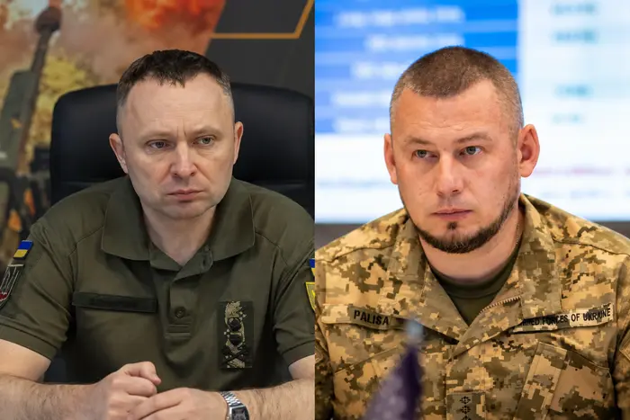США погрожували Драпатому та Палісі. ЗМІ оприлюднили деталі тиску на Україну